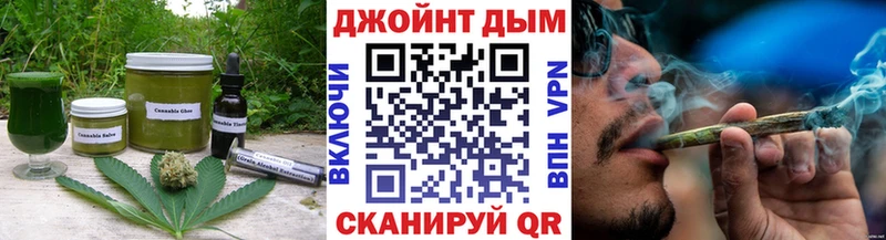 это Telegram  гидра зеркало  Россошь  Еда ТГК марихуана 