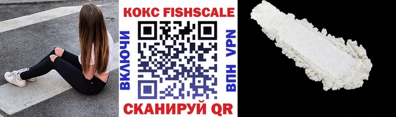 кракен вход Россошь площадка какой сайт КОКАИН Эквадор