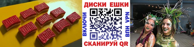 Ecstasy VHQ Россошь