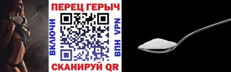 ГЕРОИН Heroin  Россошь 