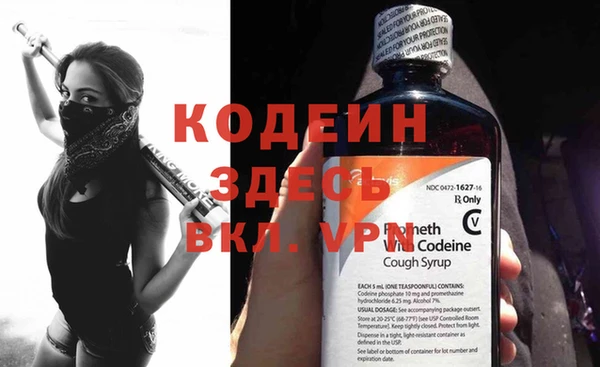 твердый Пестово