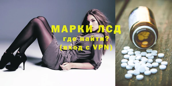 твердый Пестово