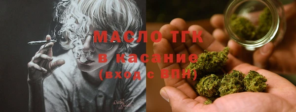 Альфа ПВП Переславль-Залесский