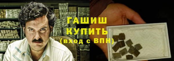 твердый Пестово