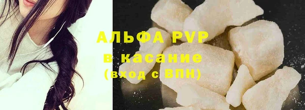 твердый Пестово