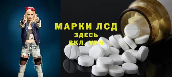 твердый Пестово