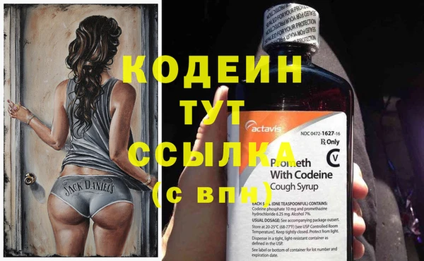 твердый Пестово
