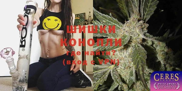 Альфа ПВП Переславль-Залесский