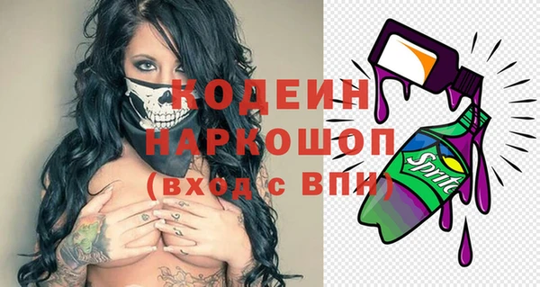 Альфа ПВП Переславль-Залесский