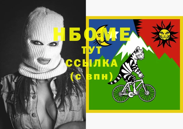 твердый Пестово