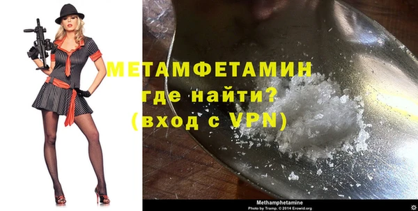 твердый Пестово