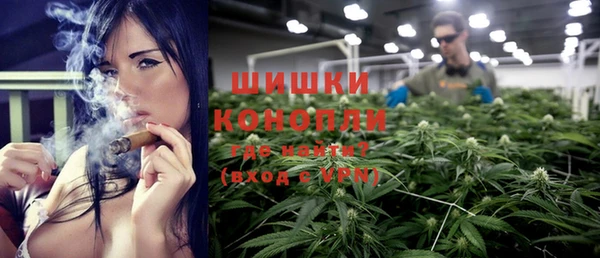 Альфа ПВП Переславль-Залесский