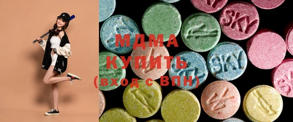 Альфа ПВП Переславль-Залесский
