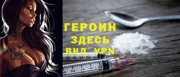 Альфа ПВП Переславль-Залесский