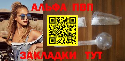 кокс Славгород