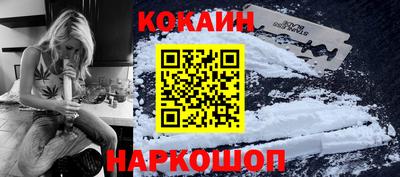 MDMA Сланцы