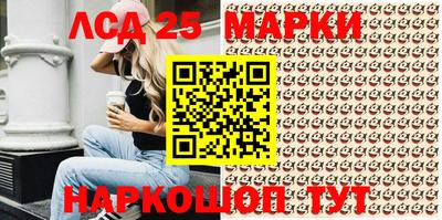 кокс Славгород