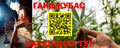 COCAINE Майкоп