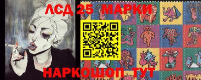 мефедрон VHQ Славянск-на-Кубани