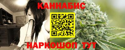 MDMA Сланцы