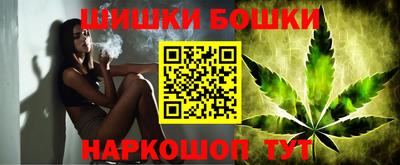 мефедрон VHQ Славянск-на-Кубани