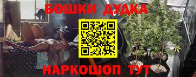 кокс Славгород