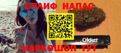 кокс Славгород