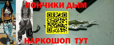 mdpv Магадан