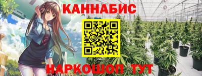 MDMA Сланцы
