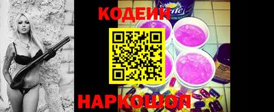 кокс Славгород