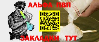 MDMA Сланцы