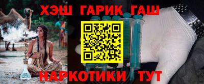 кокс Славгород