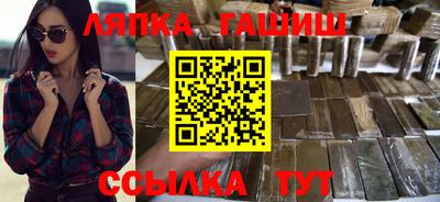 кокс Славгород