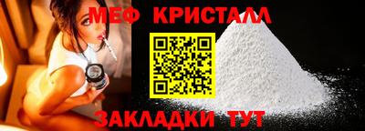 MDMA Сланцы