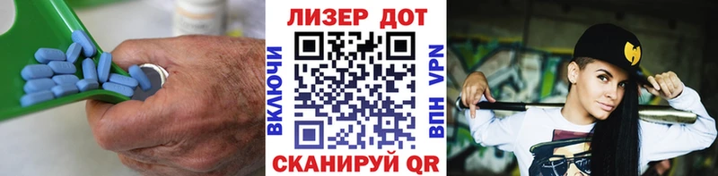 где можно купить наркотик  Россошь  это какой сайт  ЛСД экстази кислота 